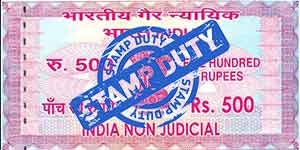 Stamp Duty:मोठी बातमी!प्रतिज्ञापत्रासाठी लागणारी ५०० रुपयांची स्टॅम ड्युटी माफ